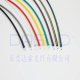 Color stripe full color fault indicator optical cable