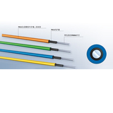 SIEMENS fiber optic cable